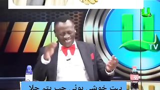 Wah Zardari Wah Kiya Joke Haiy