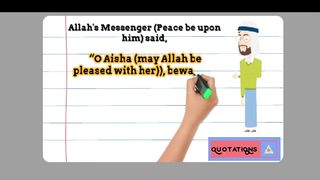 Life Changing Quotations of Messenger of Allah (saw)  P1
