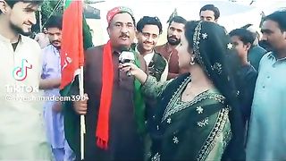 Tiger Kiya Bole Geya Itni Barre Baat