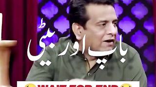 Funny poetry????????????????