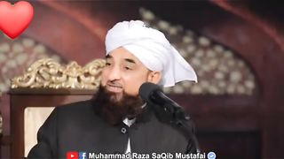 Kia khubsorat waqia bayan ferma