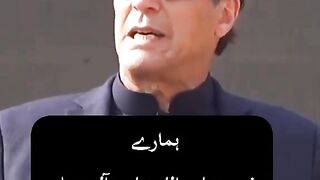 Goldan Alfaz Aik Leader Bolay To Mazza Aajata Haiy
