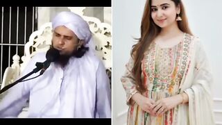 Molana Ka Beyan Beveun kay liay