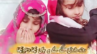 ramzan mubarak status 2023 - Ramadan Special Kalaam ,Support New Ramadan NasheedRamazan Ka Mahina