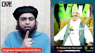 Reply on New FIR On Engineer Muhammad Ali Mirza | Peer Afzal Qadri | Imran khan