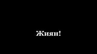 Gentrauzb