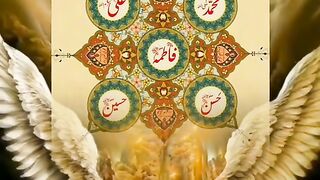 Subhan Allah واہ واہ کیا بات کمال ہو گیا
