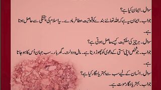 Daily Attention 3