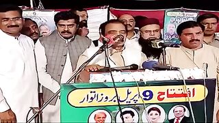 کوکین خود پیتا ہے، آئس پیتا ہے |public news |Breaking news