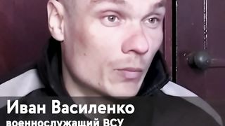 Наркоманы в рядах ВСУ