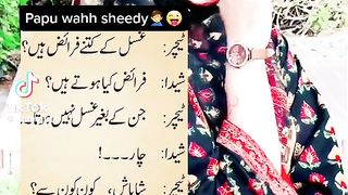 Jokar Bhee Kiya Keya Suchtay Rahtay Hain