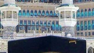 Naat Shareef//naat