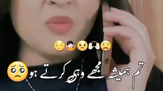 Larkay Ko Aisa Nahen bolna Chaheay