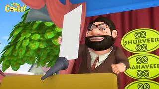 Motu---Patlu---cartoon