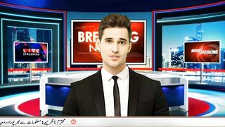 Breaking news Eid ul Fiter 2023