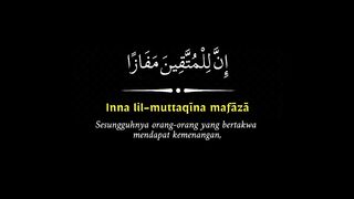 al- qur'an mengaji