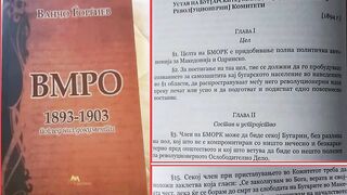 МАКЕДОНСКИ ИЗТОЧНИЦИ ЗА БЪЛГАРИТЕ В МАКЕДОНИЯ