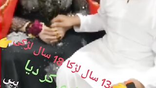 UNDER AGE SHADI.