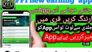 FFI online earnings لینک اور ریفرل  کوڈ نیچے دیا گیا ہے