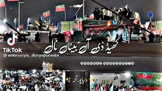 Lahore minare Pakistan jalsa لاہور مینار پاکستان جلسہ