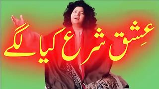 ishq shara kia lagy - abida parveen | ishq sharah | sufi kalam | sufi song | sufiana kalam. sufism
