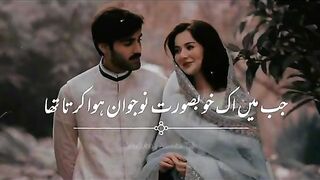. Muhabbt