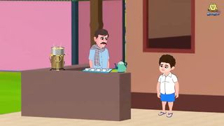 برف کی چاۓ