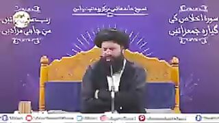 Mushkilain_Talwana_Chahtay_Hain_?_Yeh_Nafal_Parh_Kar_Sawab_Ahle_Bait_swe_Ko_Hadiya_Karian(144p).