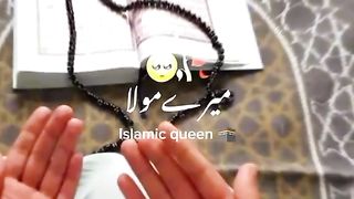 Ramadan 37