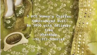 3 Pcs seffon