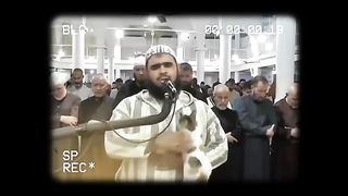 RAMADAN and CAT