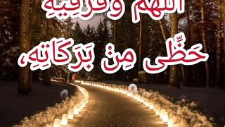 Ramadan Kareem prayers 9
