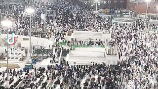 View in Ramadan