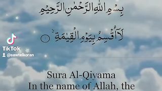 Sourate al qiyamah