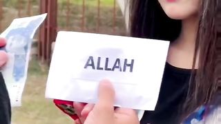 Trust on Allah 2