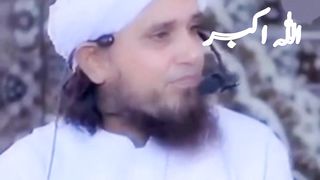 کلمہ طیبہ پڑنے والوں کیلئے اللّٰہ پاک کا حکم کیا ہے