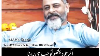 Agr jo dakho to chup he rahna @urdu poetry