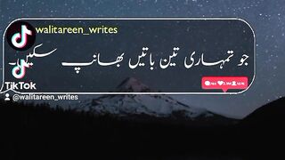 Status for whats app