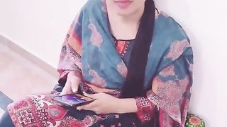 Marriage 2