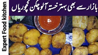 Aloo chicken kachori | Halwai style Recipe | Expert Food kitchen