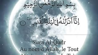 Laylat-al-Qadr-sourate