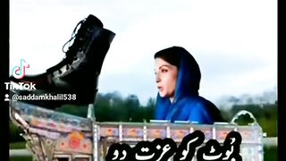 Mariyam Nawaz bout ko izzat do مریم نواز بوٹ کو عزت دو