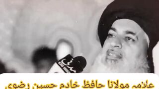 Alama Khadim Hussain Rizvi_جلالی بیان #tlp #viral #rizvi #rizvimedia #labaikyarasoolallah #khadim.