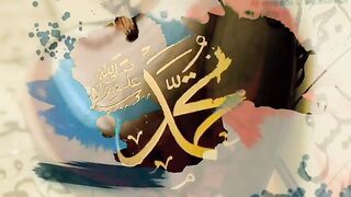 نعت رسول مقبولﷺ 3