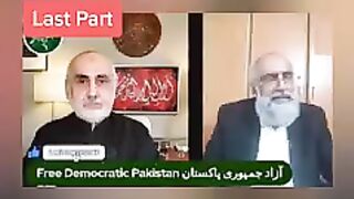 Eye Opening reality for Pakistan