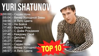Клип 9