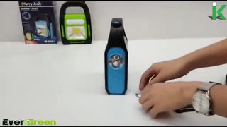 hurry bolt work light