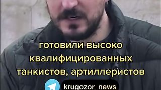 ПОБЕДАТА НА УКРАИНА Е НЕИЗБЕЖНА