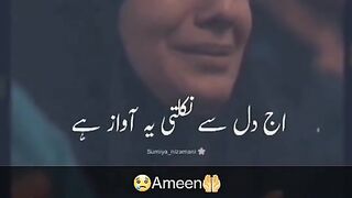 Nice vedio ...... heart touching