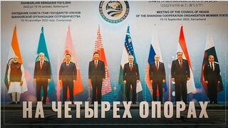 Это уже серьезно! Мир переходит на сторону России